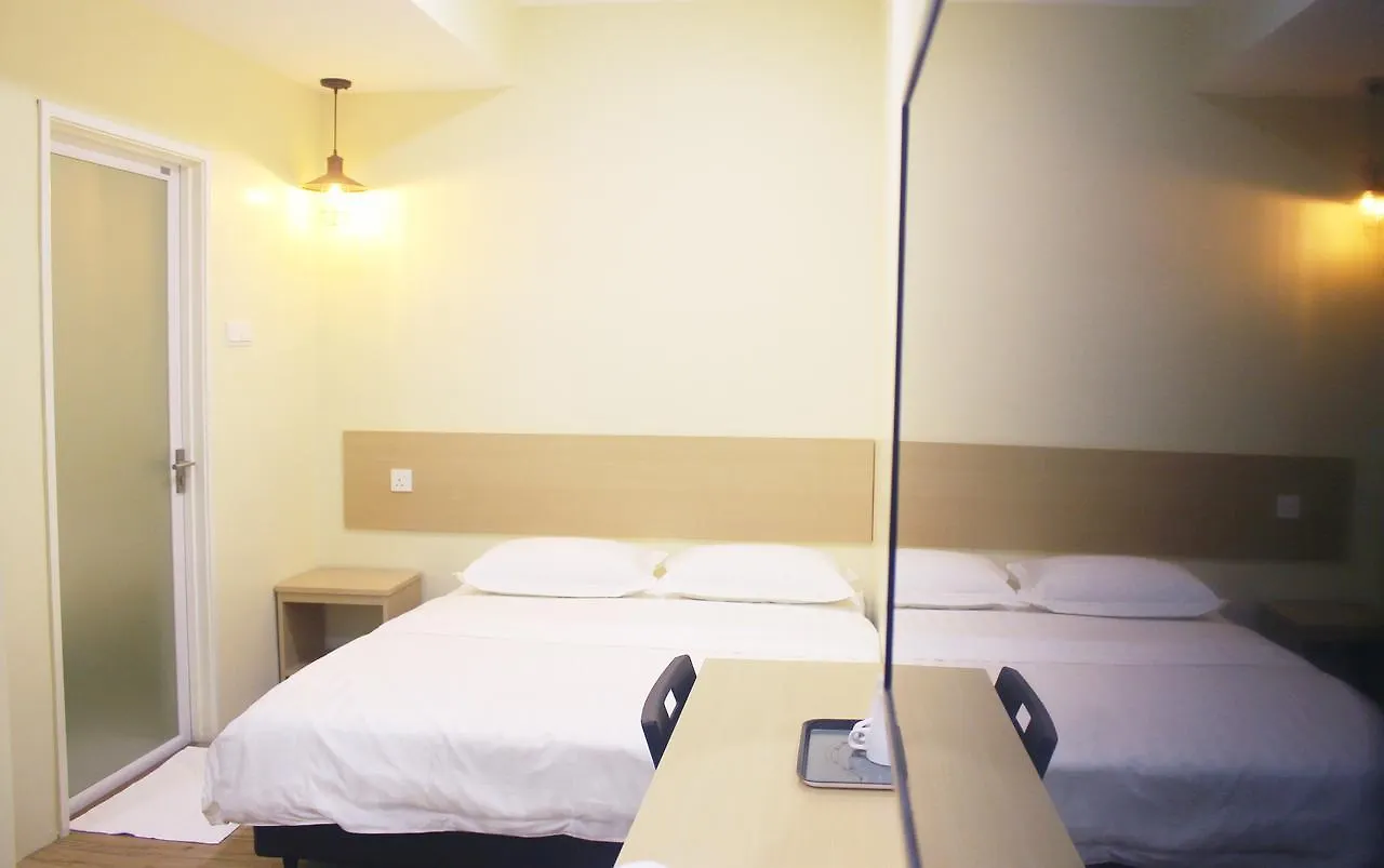No.31 Maple Inn Simpang Ampat